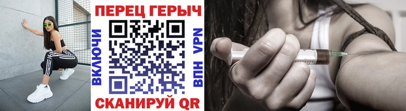 МЕГА маркетплейс  купить закладку  Баймак  ГЕРОИН Heroin 