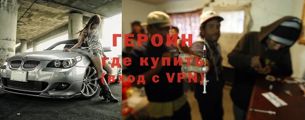 дистиллят марихуана Аркадак
