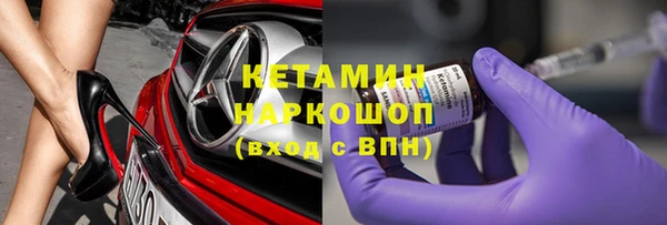 дистиллят марихуана Аркадак