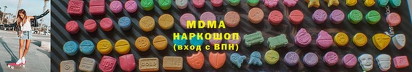 МДПВ Дмитриев