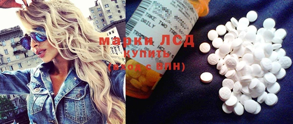 дистиллят марихуана Аркадак