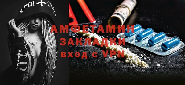 дистиллят марихуана Аркадак
