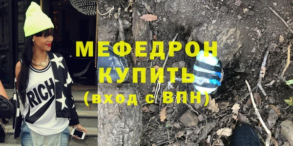 дистиллят марихуана Аркадак