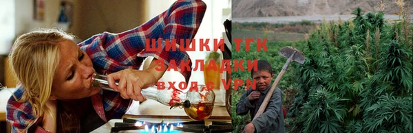 кокаин перу Армянск