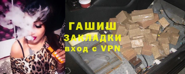 кокаин перу Армянск