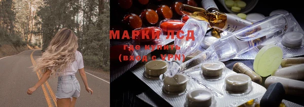 дистиллят марихуана Аркадак