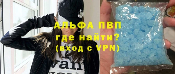 дживик Дмитров
