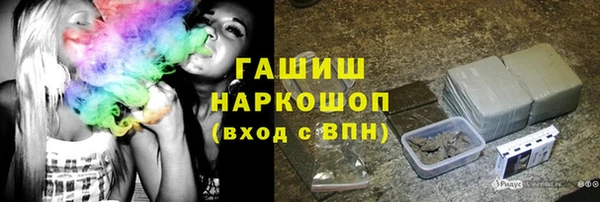 дистиллят марихуана Аркадак