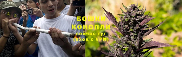 дистиллят марихуана Аркадак